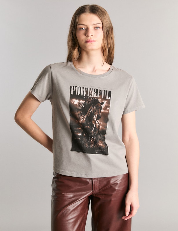 REMERA POWERFUL                                                                                      