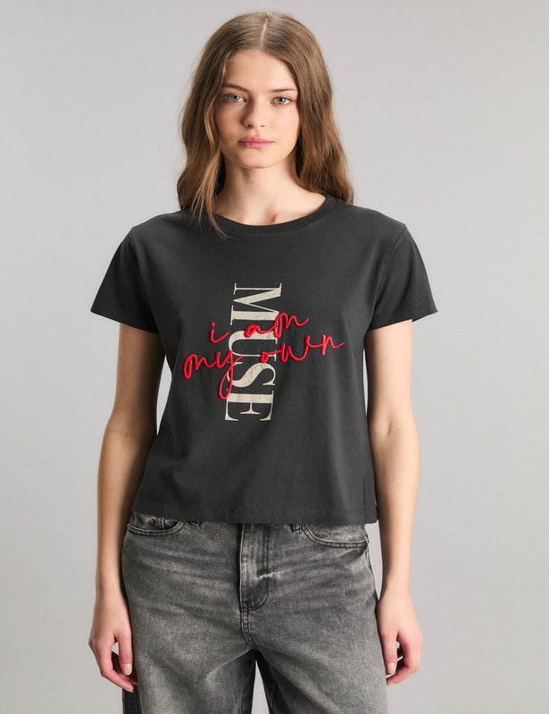 REMERA MY OWN MUSE                                                                                   
